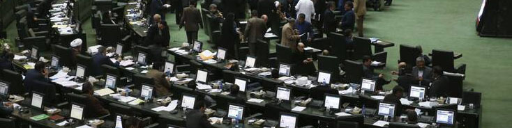 با تصویب مجلس سازمان امور مالیاتی قیمت روز خودروهای لوکس را تعیین می‌کند